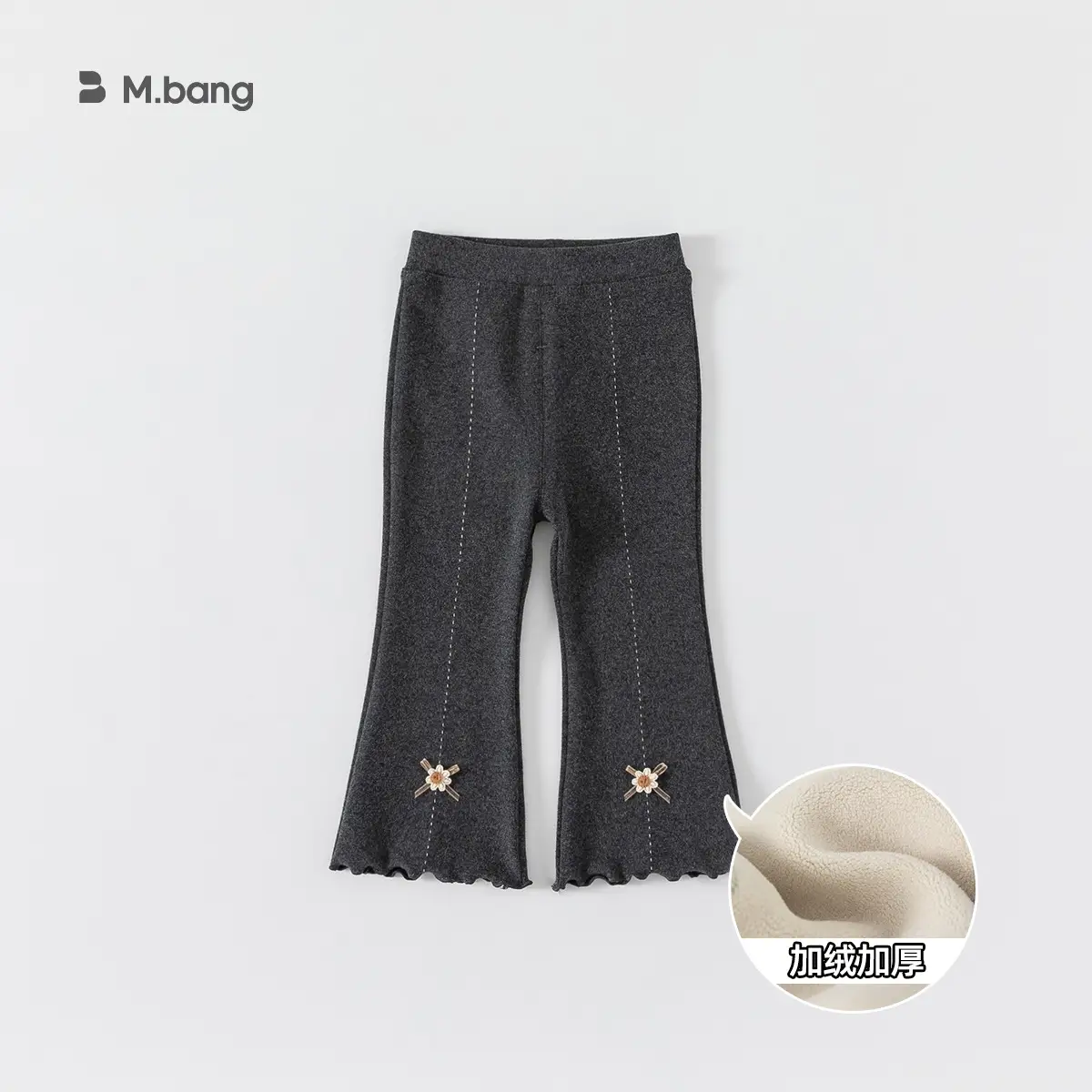 Girls Korean Style Grey Elastic Knit Leggings Spring Autumn