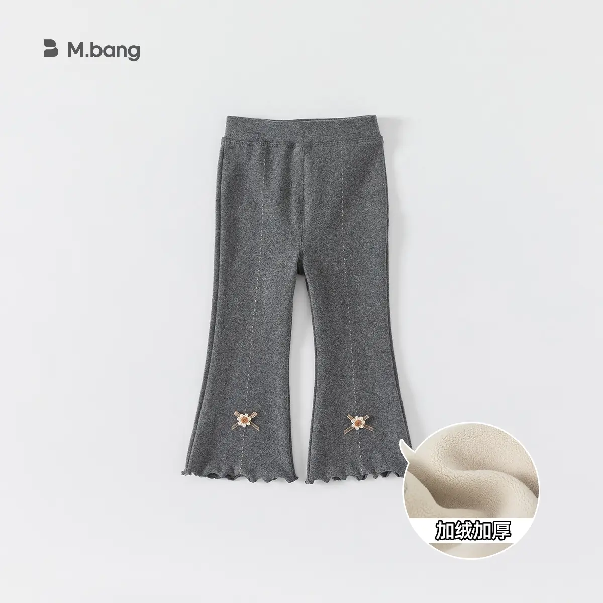 Girls Korean Style Grey Elastic Knit Leggings Spring Autumn