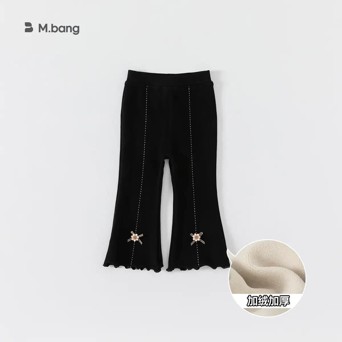 Girls Korean Style Grey Elastic Knit Leggings Spring Autumn