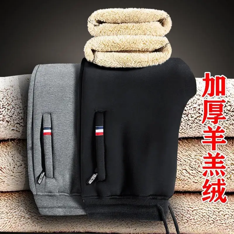 Men Fleece Work Pants Grey Thick Warm Loose Wear — feature 3