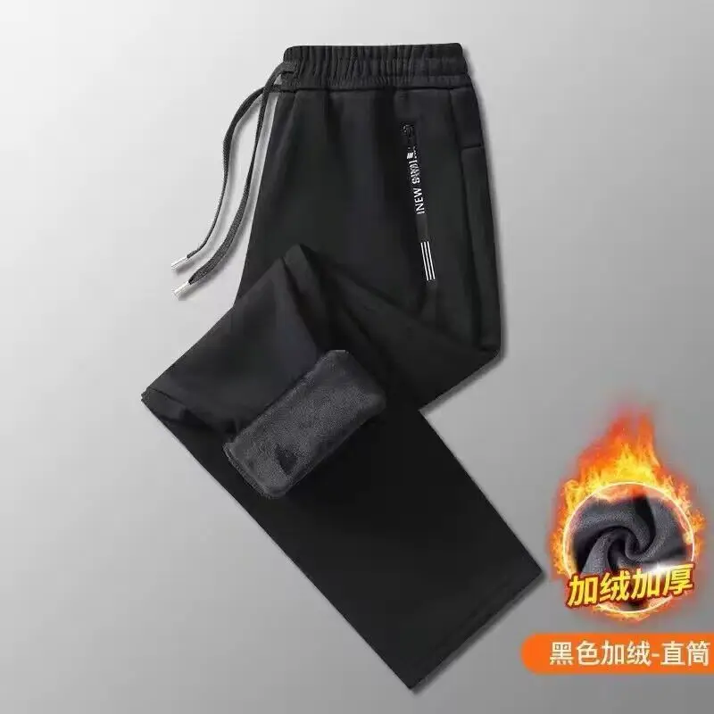 Men Fleece Work Pants Grey Thick Warm Loose Wear
