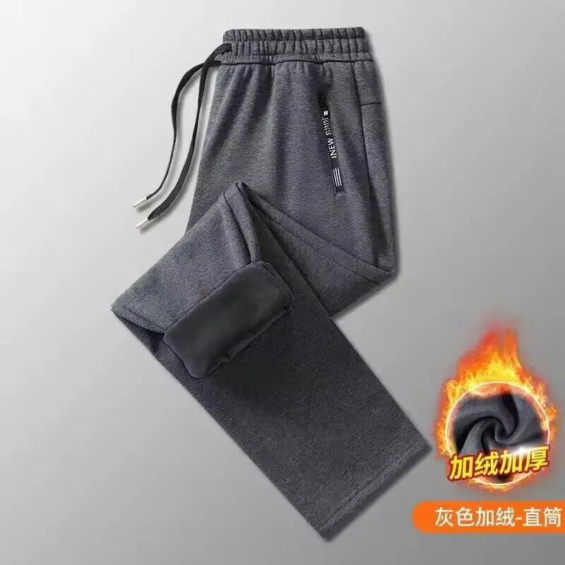 Men Fleece Work Pants Grey Thick Warm Loose Wear