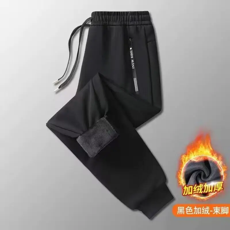 Men Fleece Work Pants Grey Thick Warm Loose Wear