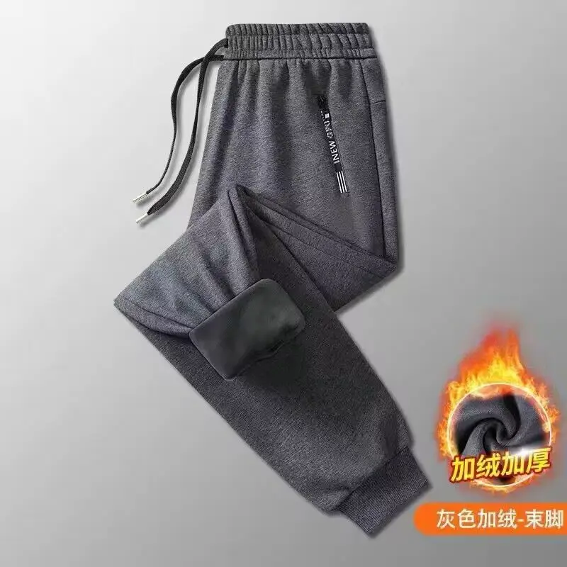 Men Fleece Work Pants Grey Thick Warm Loose Wear