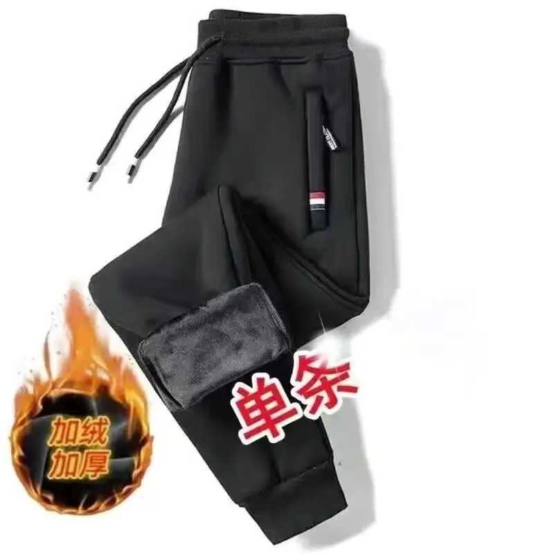 Men Fleece Work Pants Grey Thick Warm Loose Wear