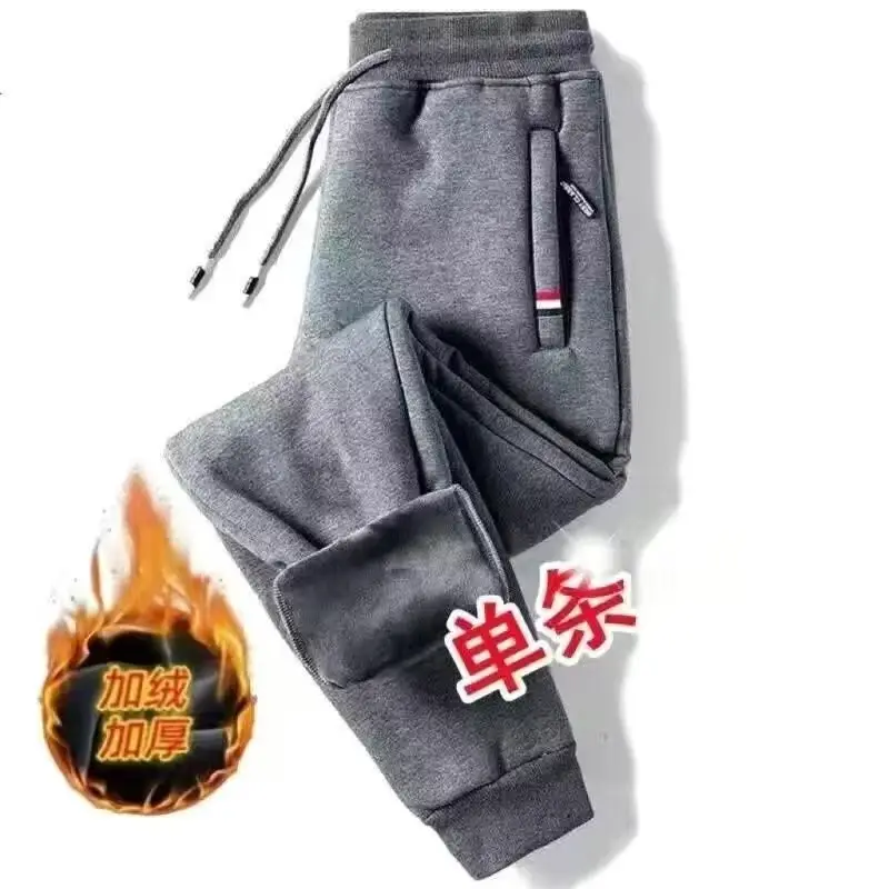Men Fleece Work Pants Grey Thick Warm Loose Wear