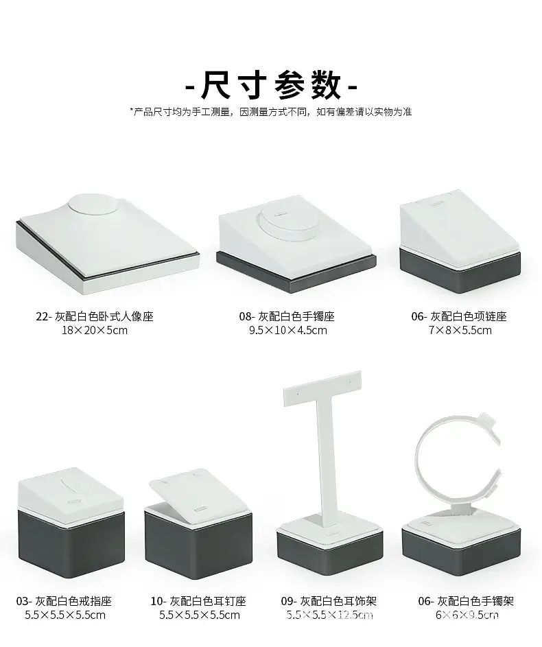 A020-(22-14)灰配白色拉丝平柜展示陈列-(今伟创系