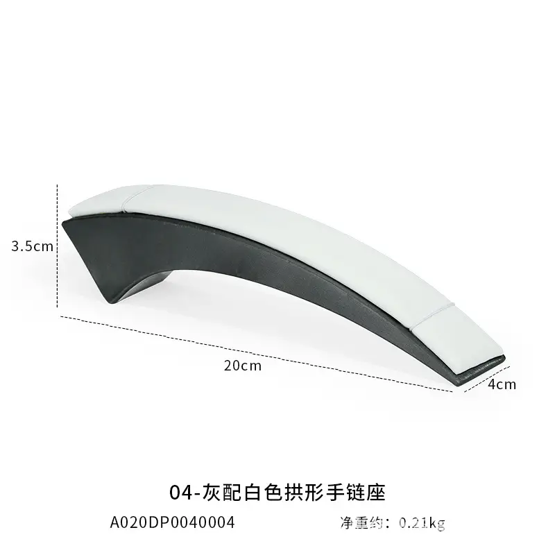 Gray White High Density Mattress Cover H2 32x26x33cm - Image 12