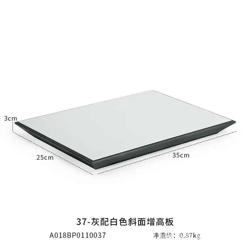 Gray White High Density Mattress Cover H2 32x26x33cm - Image 15