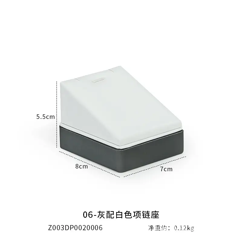 Gray White High Density Mattress Cover H2 32x26x33cm - Image 2