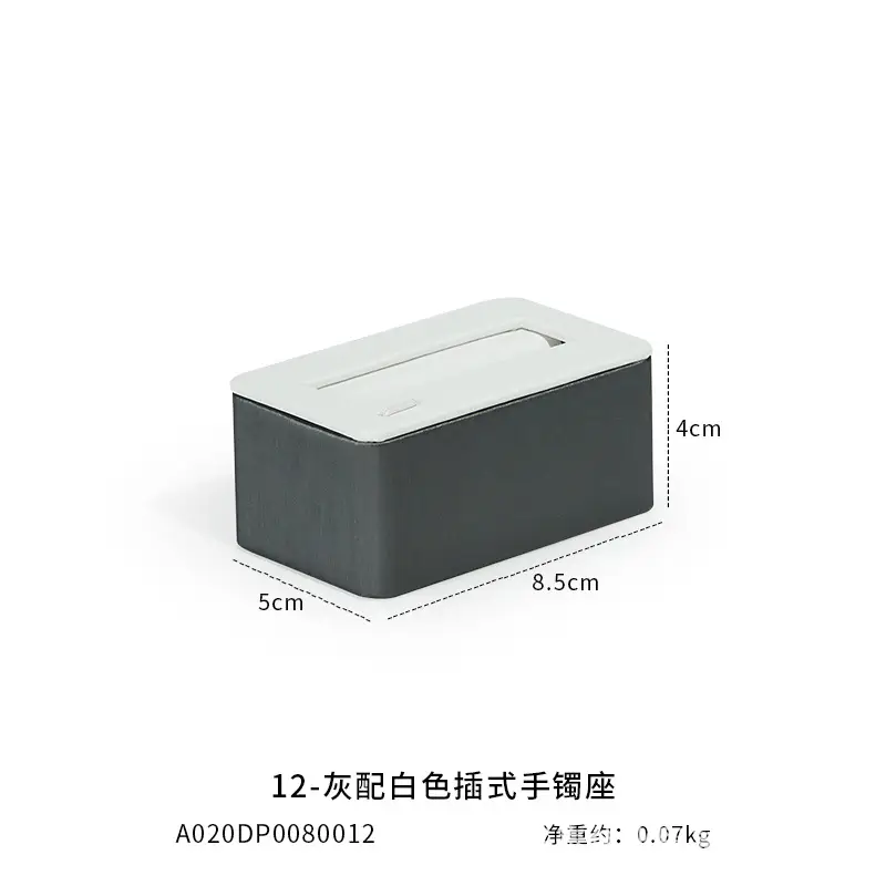 Gray White High Density Mattress Cover H2 32x26x33cm - Image 6