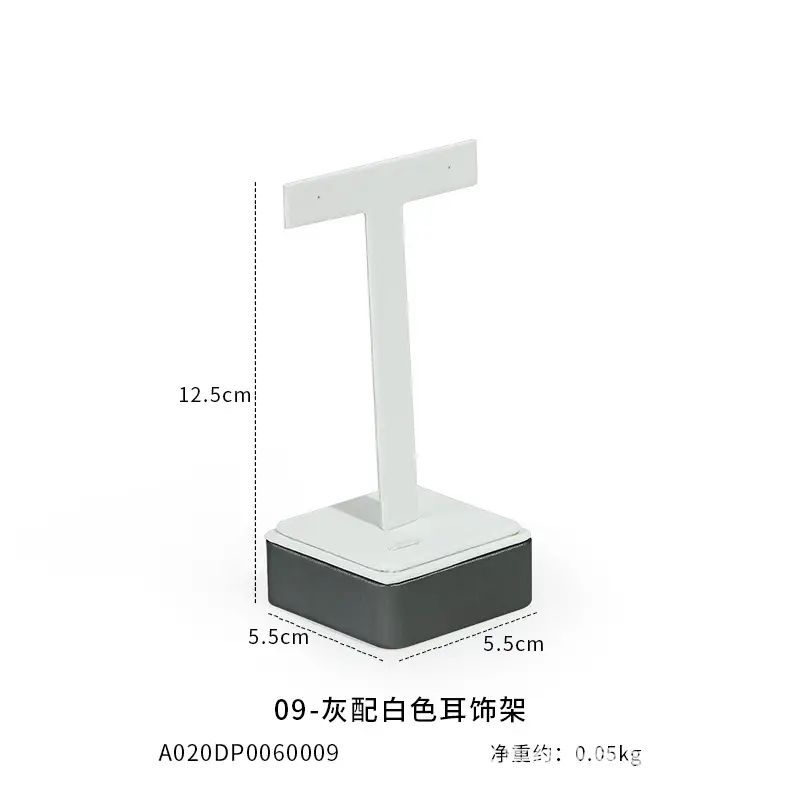 Gray White High Density Mattress Cover H2 32x26x33cm - Image 7