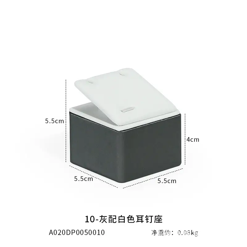 Gray White High Density Mattress Cover H2 32x26x33cm - Image 8