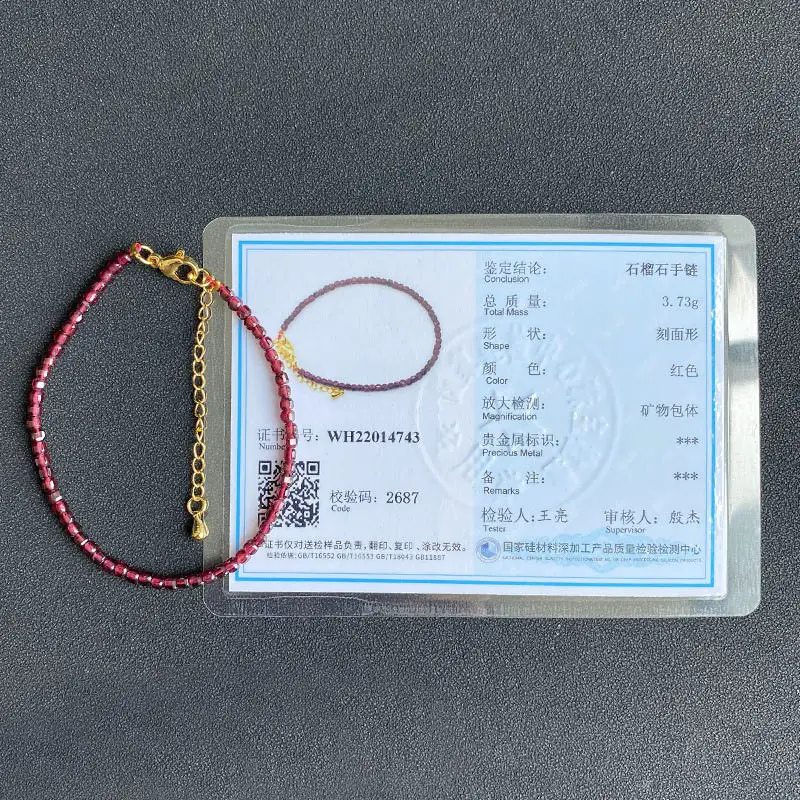 Jingyao Red Garnet Adjustable Bracelet for Women - Image 3