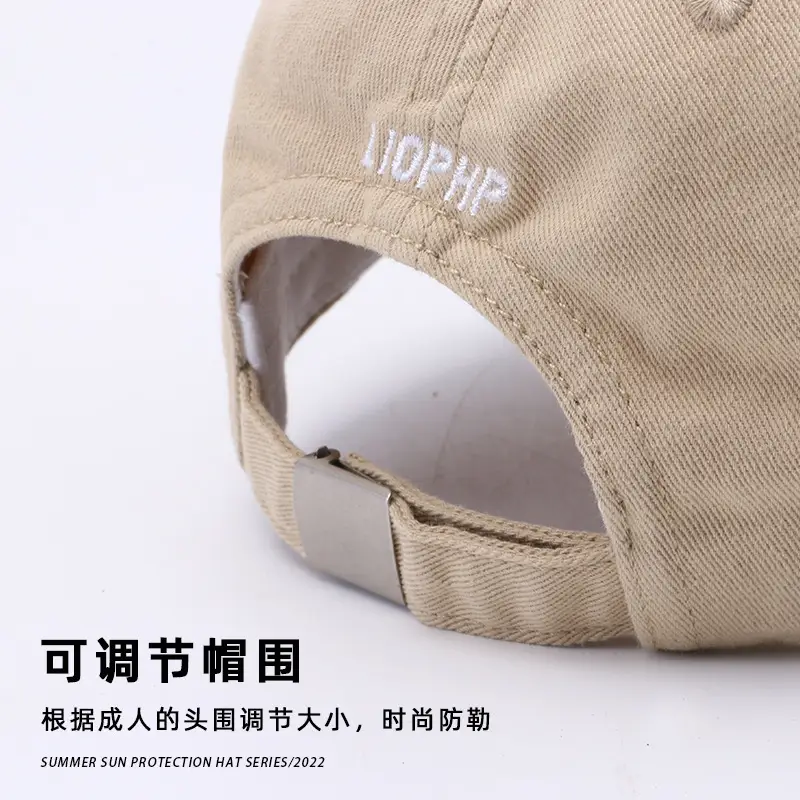 Women Embroidered Duck Tongue Hat Autumn Beige - Image 4