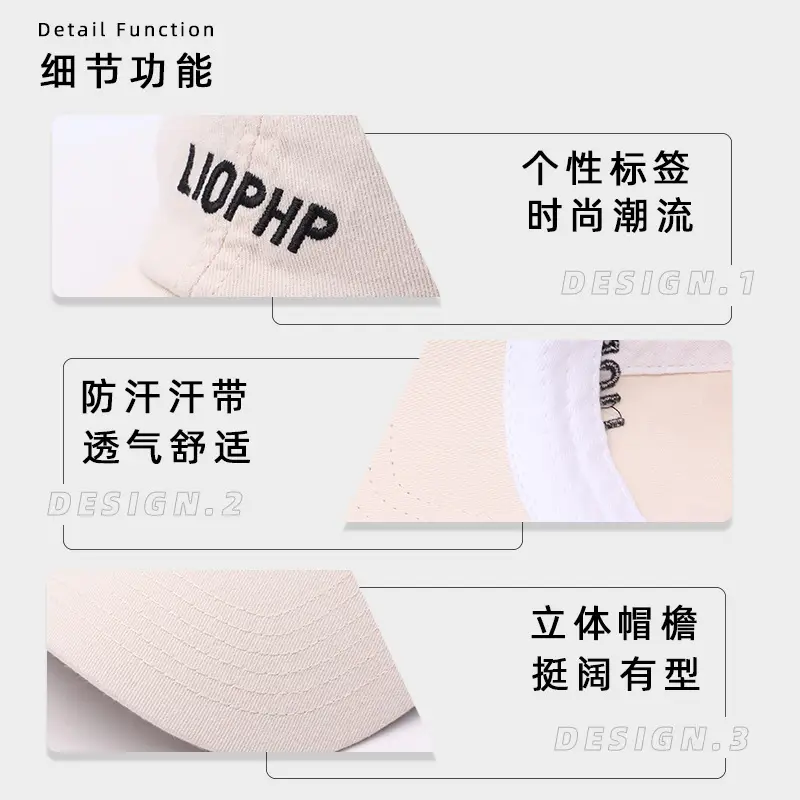 Women Embroidered Duck Tongue Hat Autumn Beige - Image 5