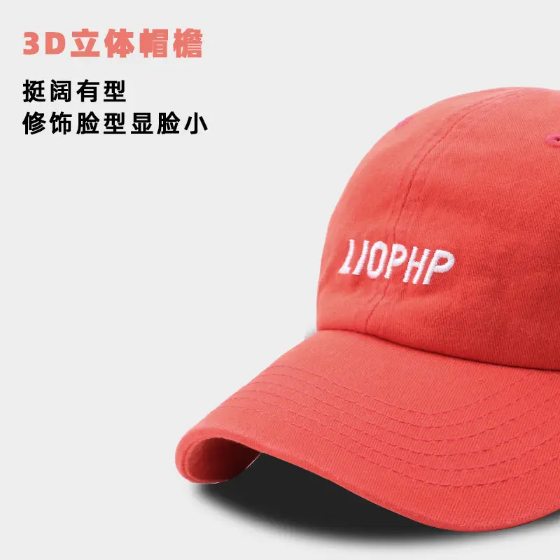 Women Embroidered Duck Tongue Hat Autumn Beige - Image 6