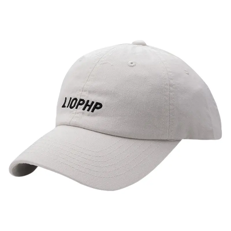 Women Embroidered Duck Tongue Hat Autumn Beige