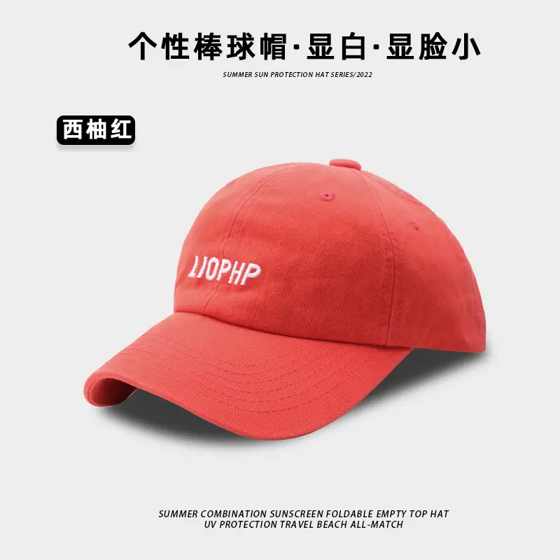 Women Embroidered Duck Tongue Hat Autumn Beige - Image 2