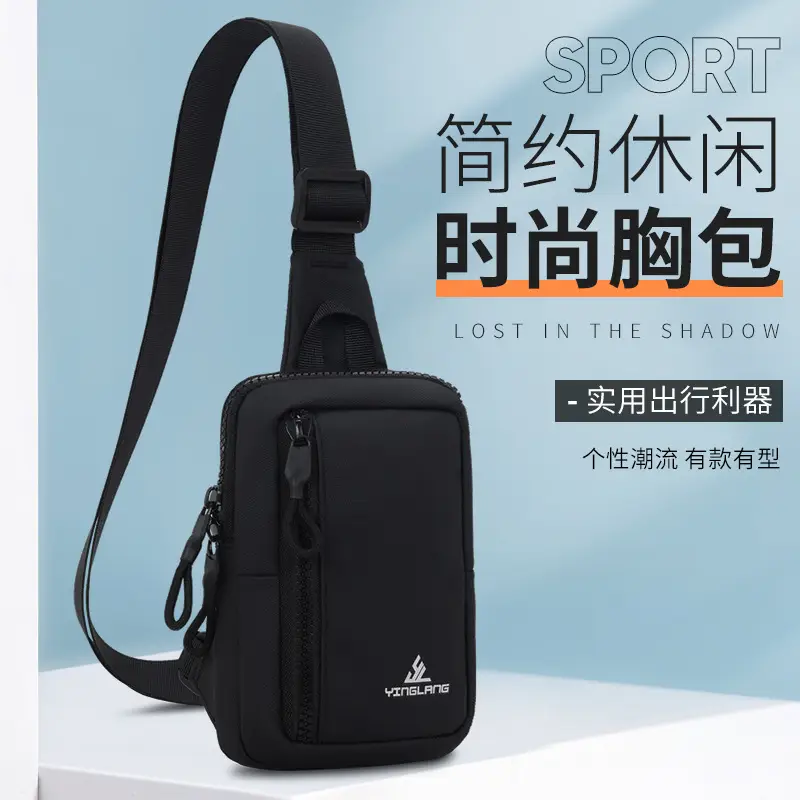 Men Sports Chest Bag Japanese Korean Style Crossbody Mobile Phone Bag - Image 10