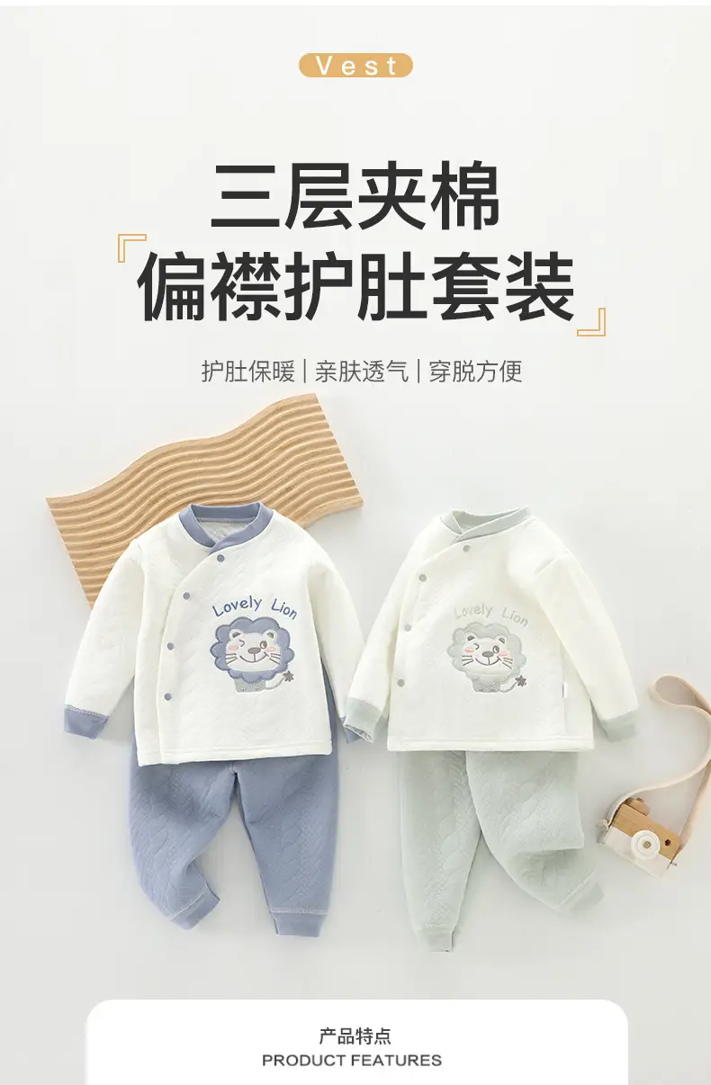 套装_02.jpg