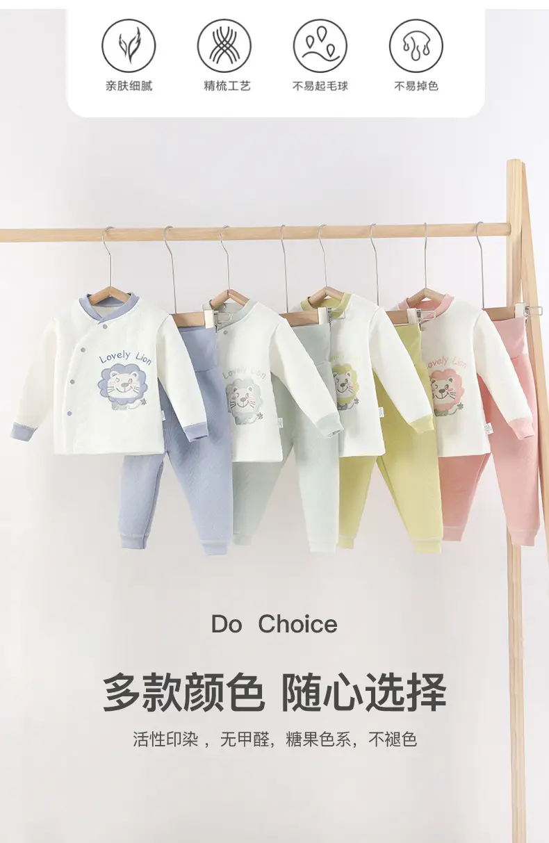 套装_03.jpg