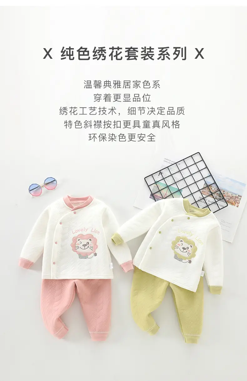 套装_04.jpg
