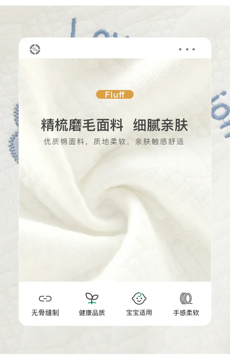 套装_05.jpg