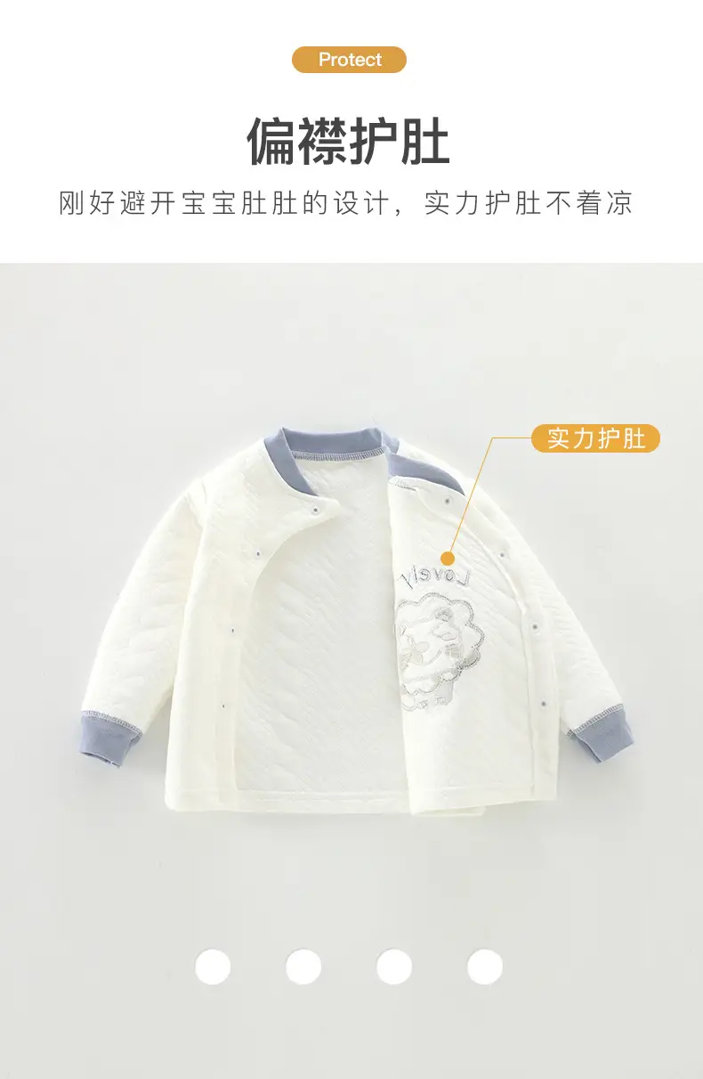套装_06.jpg