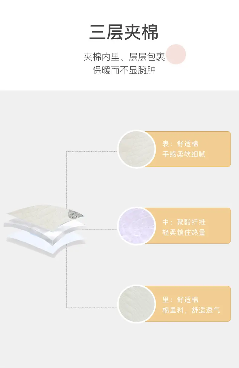 套装_07.jpg