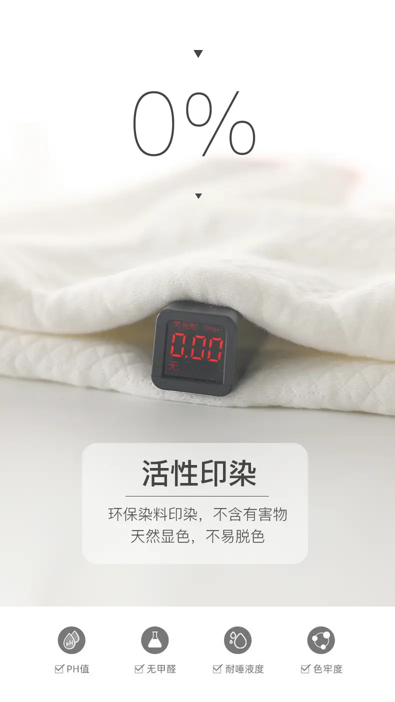 套装_08.jpg