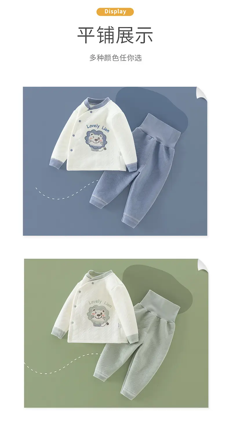 套装_10.jpg