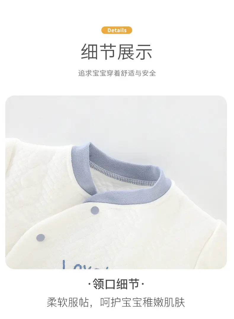 套装_12.jpg