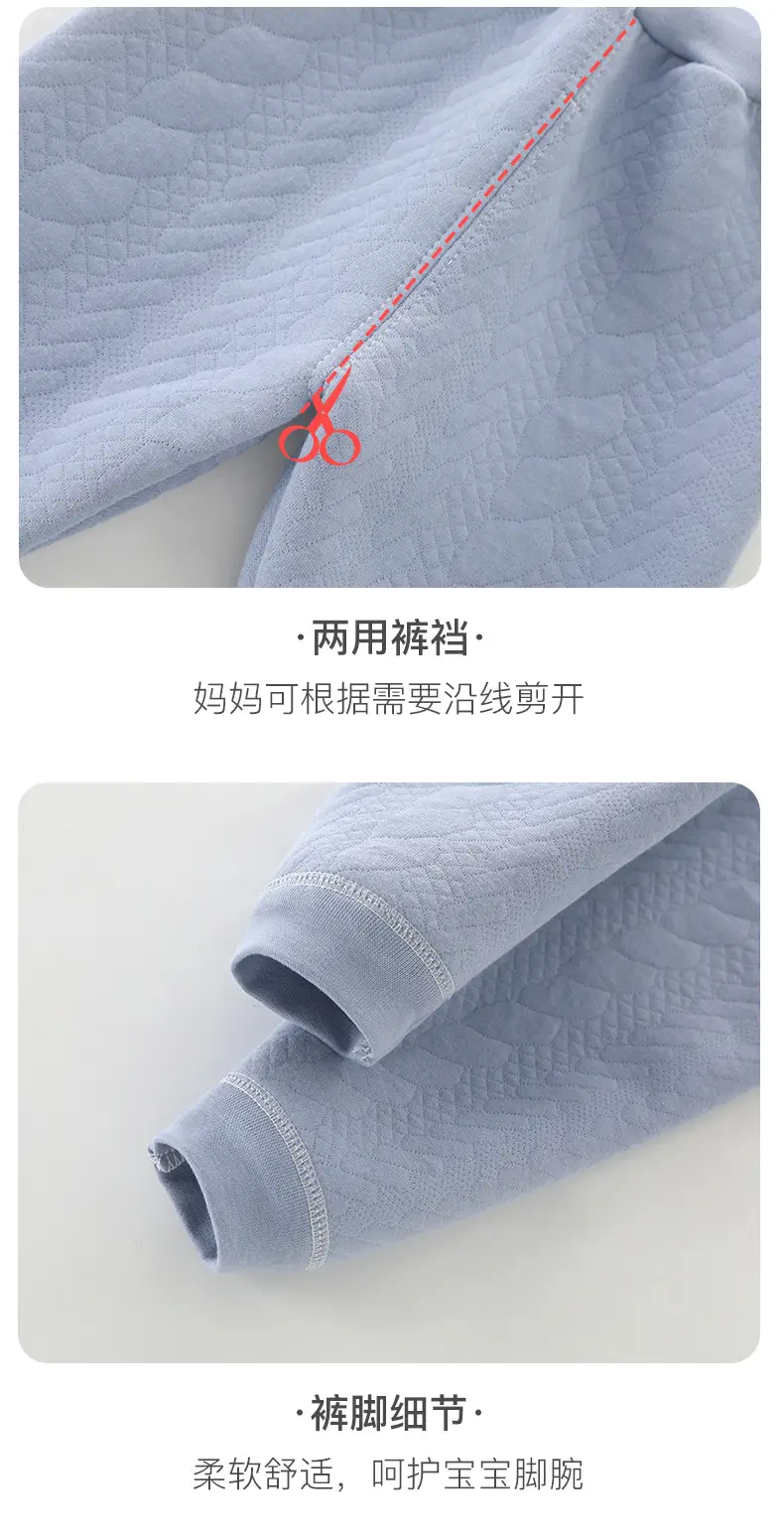 套装_15.jpg