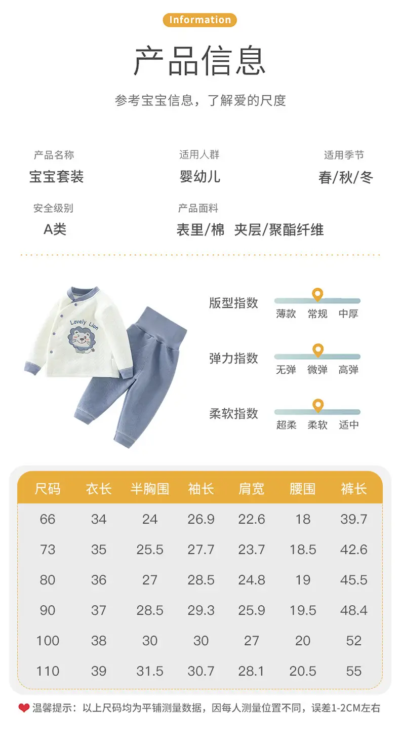 套装_09.jpg