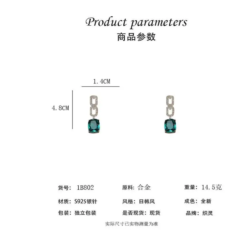 925 Silver Geometric Diamond Emerald Earrings - Image 5