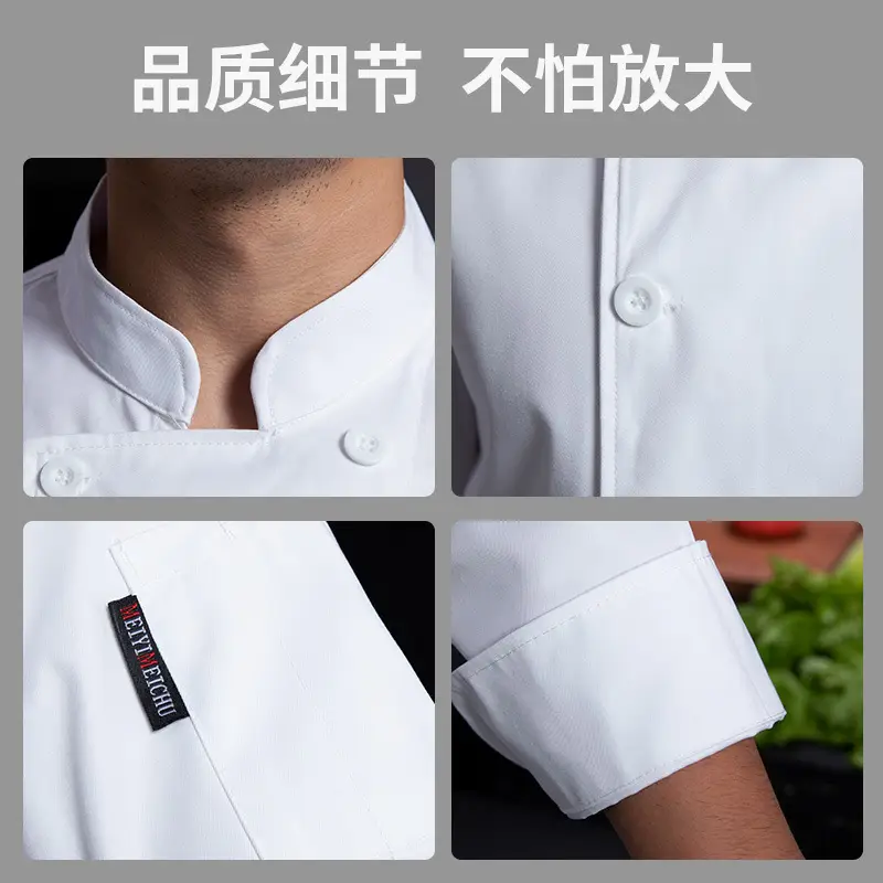 Men & Women White Long Sleeve Kitchen Wear Set - Image 6