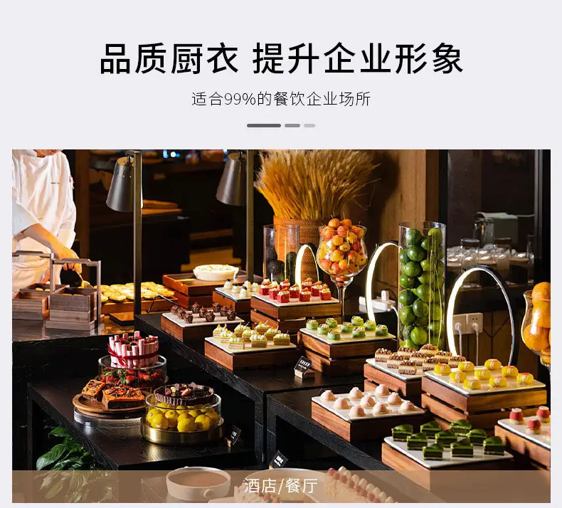 Men & Women White Long Sleeve Kitchen Wear Set — feature 11