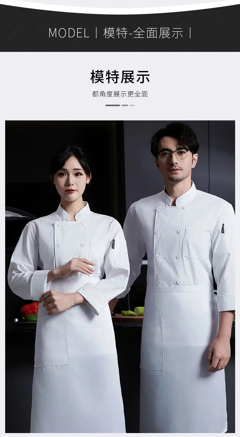 Men & Women White Long Sleeve Kitchen Wear Set — feature 17