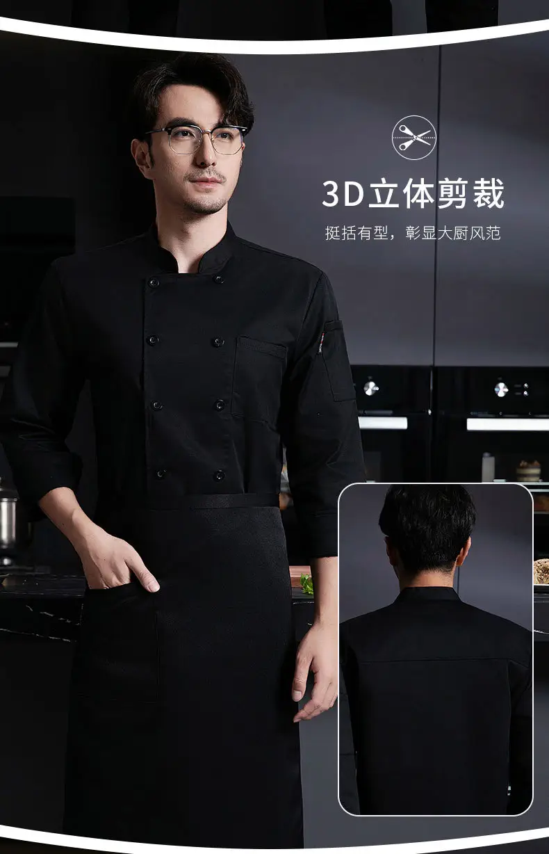 Men & Women White Long Sleeve Kitchen Wear Set — feature 3