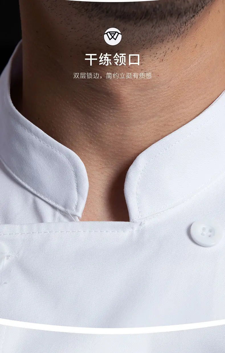 Men & Women White Long Sleeve Kitchen Wear Set — feature 7