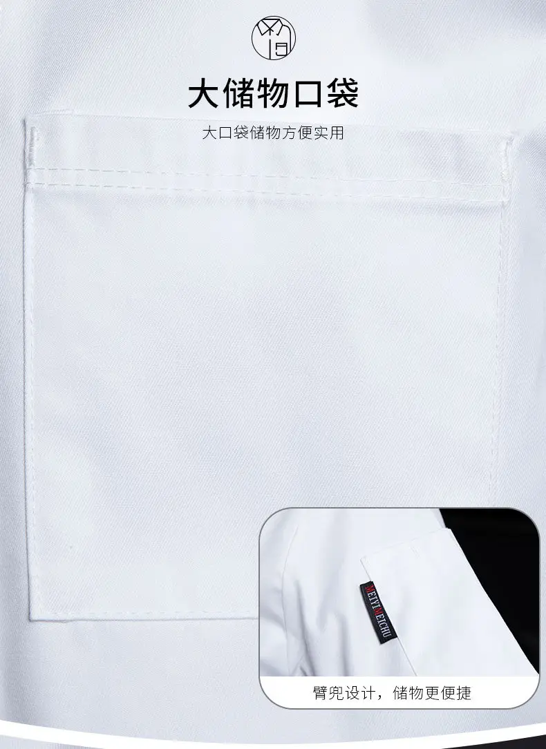 Men & Women White Long Sleeve Kitchen Wear Set — feature 8