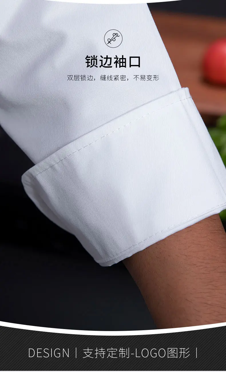 Men & Women White Long Sleeve Kitchen Wear Set — feature 9