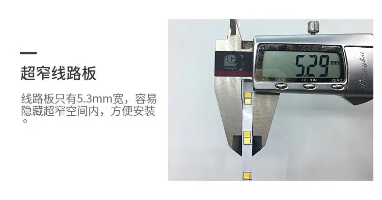 USB 2835 LED Strip 60mm 5V Low Voltage — feature 5