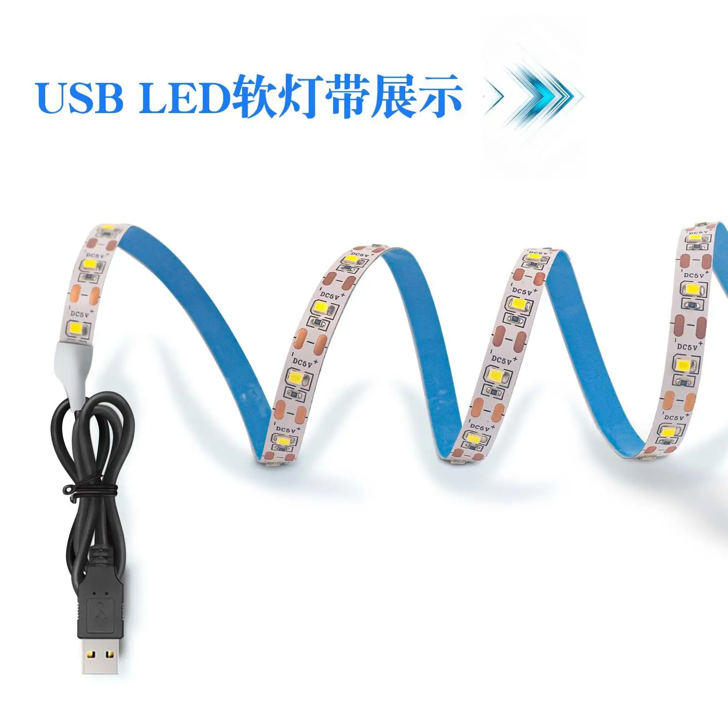 USB 2835 LED Strip 60mm 5V Low Voltage — feature 9