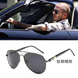 Rose Gold UV-Protecting Hip-Hop Sunglasses — feature 5