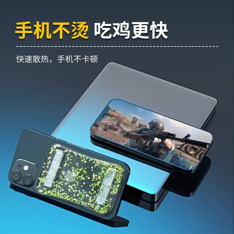 Mobile Phone Cooling Patch Reusable Ice Bag Patch - Image 2