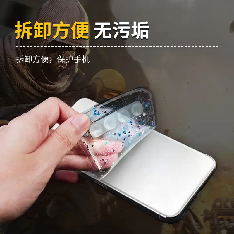 Mobile Phone Cooling Patch Reusable Ice Bag Patch - Image 3