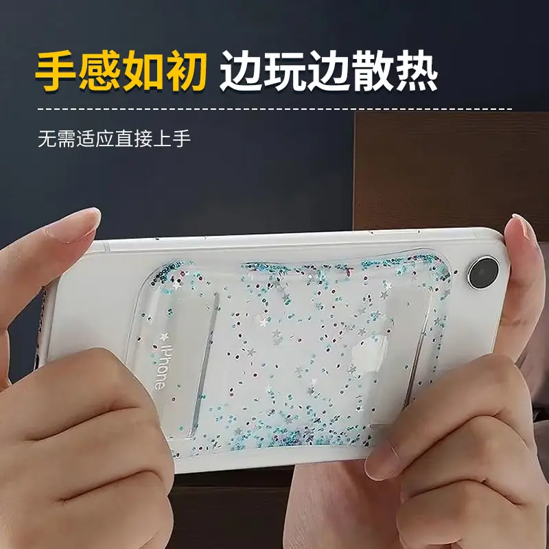 Mobile Phone Cooling Patch Reusable Ice Bag Patch - Image 4