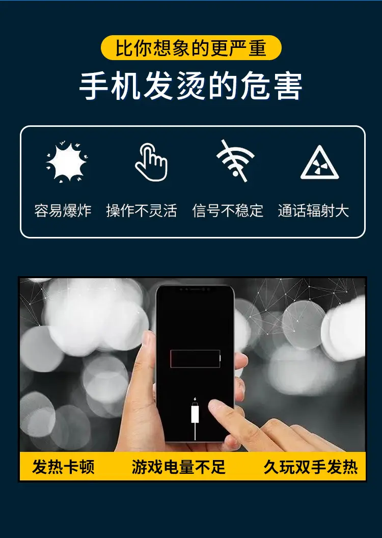 冰贴_03.jpg